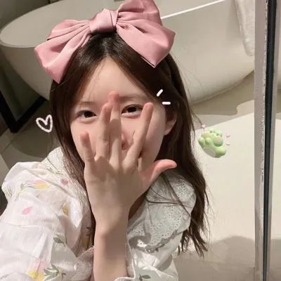 倒数说爱你